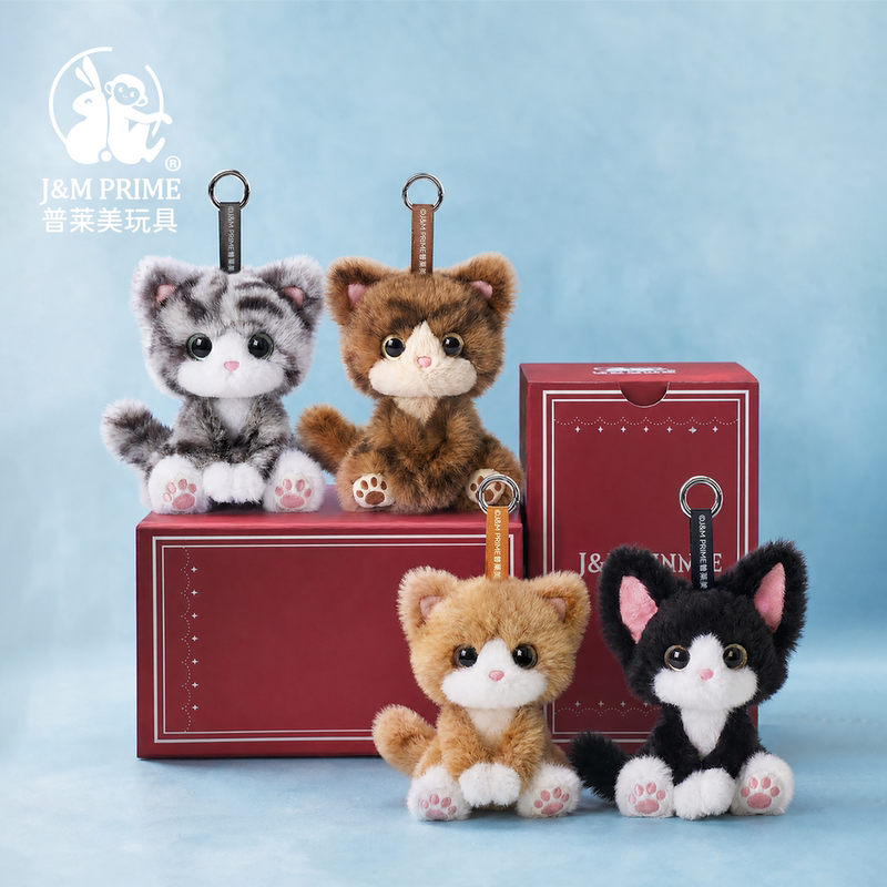 Jmprime Kitten Plush Toy Cat Pendant Backpack Pendant Keychain Plush Birthday Commemorative Gift