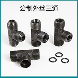 Ống nối bình xăng máy nén khí 4 phút 6 phút Ống dầu thủy lực 1 inch chịu được áp suất cao và nhiệt độ cao ống trục vít máy ống khí ống dầu thủy lực 3 8 ống dầu thủy lực