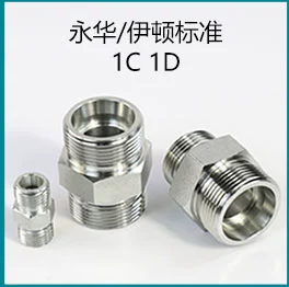 Ống nối bình xăng máy nén khí 4 phút 6 phút Ống dầu thủy lực 1 inch chịu được áp suất cao và nhiệt độ cao ống trục vít máy ống khí ống dầu thủy lực 3 8 ống dầu thủy lực