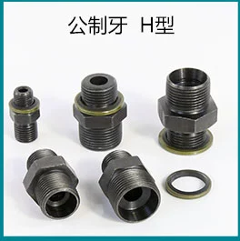 Ống nối bình xăng máy nén khí 4 phút 6 phút Ống dầu thủy lực 1 inch chịu được áp suất cao và nhiệt độ cao ống trục vít máy ống khí ống dầu thủy lực 3 8 ống dầu thủy lực