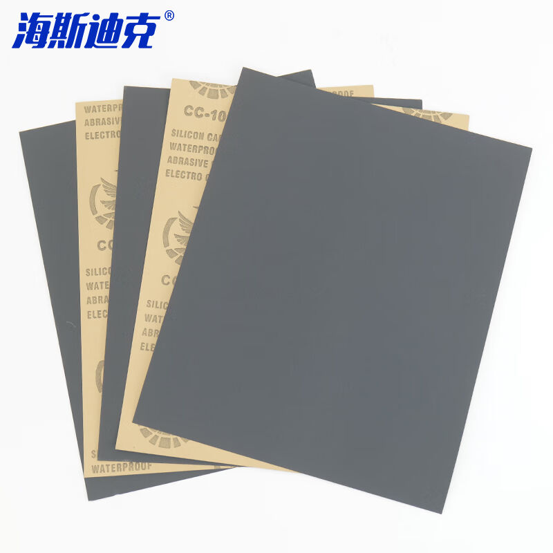 Sea Sdick dry and wet sandpaper jade polished sandpaper water mill polished sandpaper sheet 1000 mesh 10 pieces fit-Taobao