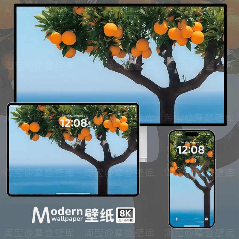 Ocean Orange Tree 8K Ultra Hd Wallpaper Mobile Phone iPad Tablet Desktop Blue High-End Atmosphere Illustration Ocean Orange Tree 8K Ultra Hd Wallpaper Mobile Phone iPad Tablet Desktop Blue High-End Atmosphere Illustration