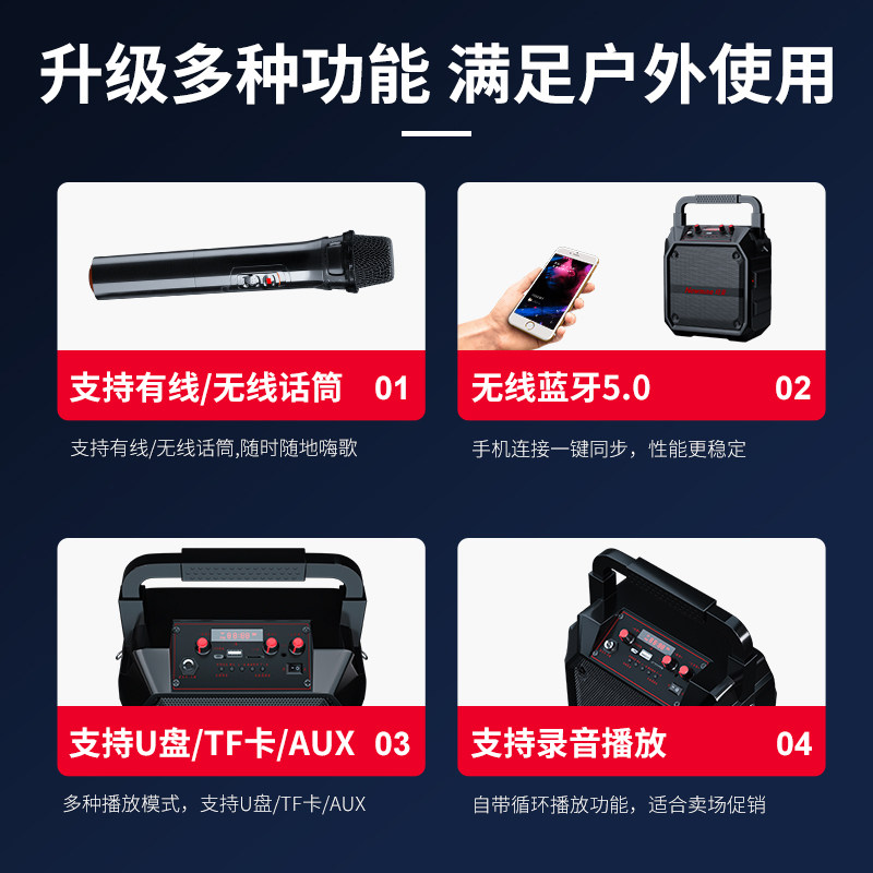 Newman K97 Wireless Bluetooth Square Dance Speaker Outdoor Speaker Subwoofer High Volume Portable Player