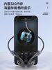 Newman Bluetooth Earphones, Over-Ear Wireless Air Conduction Open-Type Sports Running Phone Ge13