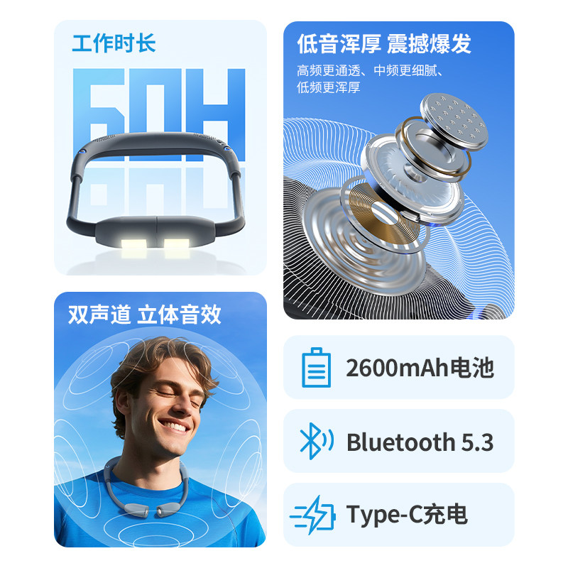 Newman Neck-Mounted Wireless Bluetooth Speaker with Led Lighting Warning Light for Outdoor Sports and Cycling, High Volume and Long Battery Life