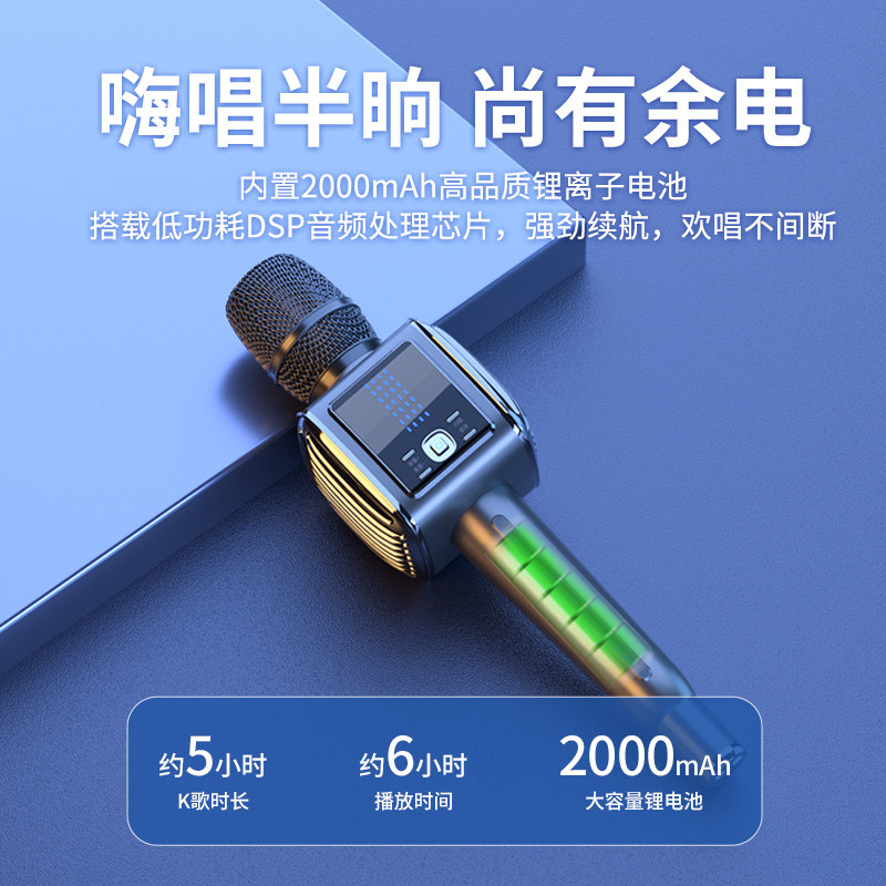 Newman Microphone and Speaker Integrated Microphone for Home Ktv Singing Wireless Bluetooth Mobile Phone Tv Universal Karaoke Entertainment