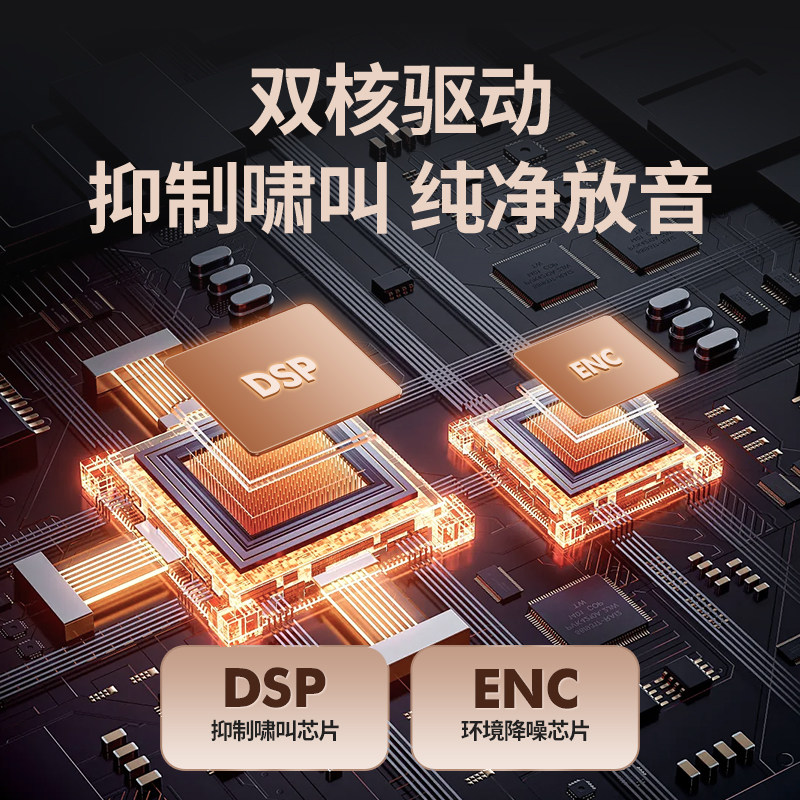 2025 New Newman Little Bee Amplifier Wireless Magnetic Lavalier Microphone Teacher's Special Microphone U-255N