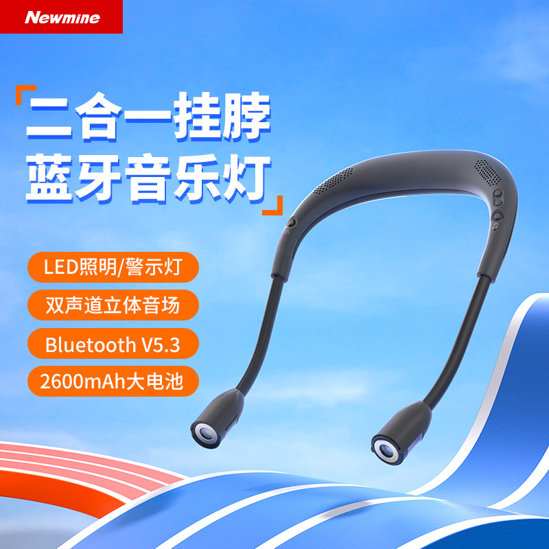Newman Neck-Mounted Wireless Bluetooth Speaker with Led Lighting Warning Light for Outdoor Sports and Cycling, High Volume and Long Battery Life