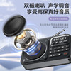 2025 New Model Newman Radio, Small Portable Player for the Elderly, Smart Charging, Card-Insertable Bluetooth Speaker