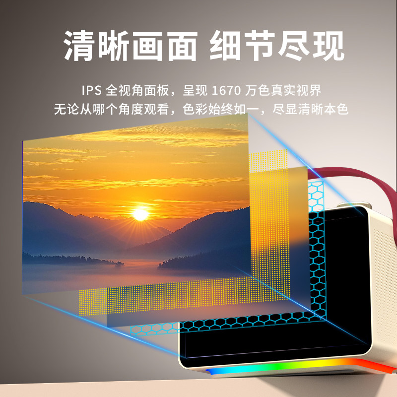 2025 New Model Newman Family Karaoke System with Smart Screen, Karaoke Singing Machine Kk19