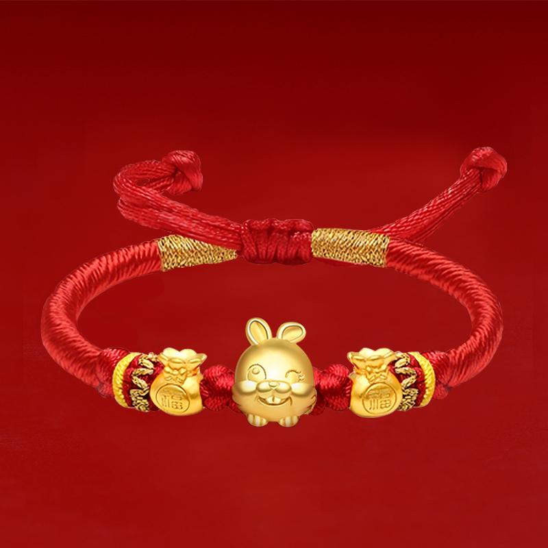 Authentic Gold Bracelet for Women, Twelve Zodiac Signs, Year of the Horse, Red String Bracelet, Gold-Plated Silver, Gift for Girlfriend