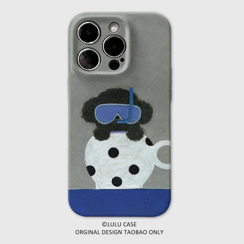 Suitable for iPhone 17 Pro Max Tea Cup Puppy Diving Apple 16 Pro Max Phone Case 14 Plus Magnetic 15 Cartoon 12 Soft Case 11 High-End 15 Pro Cute Apple 13 Pro Suitable for iPhone 17 Pro Max Tea Cup Puppy Diving Apple 16 Pro Max Phone Case 14 Plus Magnetic 15 Cartoon 12 Soft Case 11 High-End 15 Pro Cute Apple 13 Pro