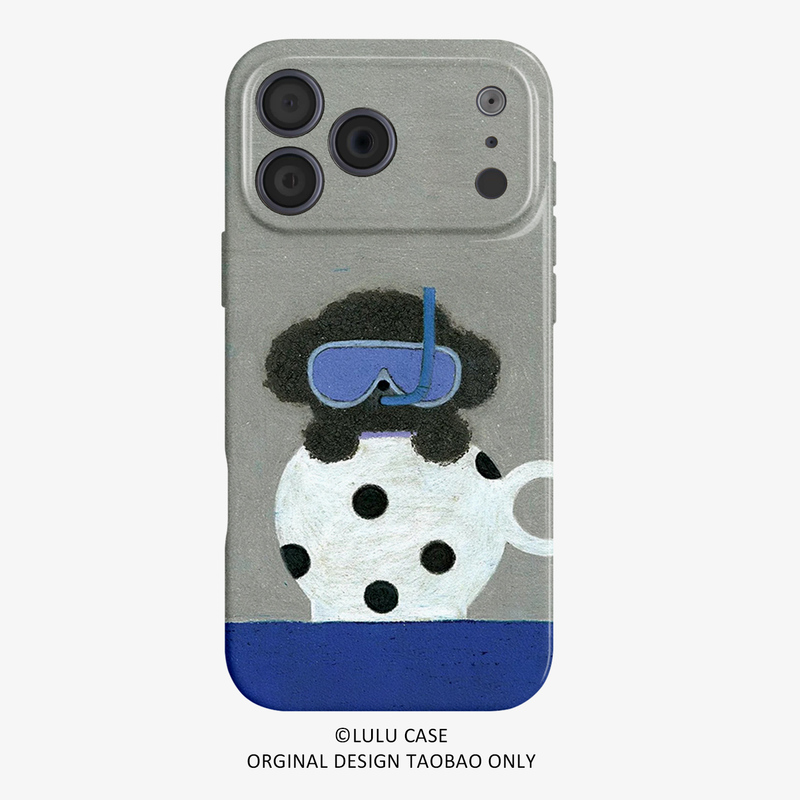 Suitable for iPhone 18 Pro Max Tea Cup Puppy Diving Apple 17 Pro Max Phone Case 16 Plus Magnetic 15 Cartoon 12 Soft Case 11 High-End Feel 15 Pro Cute Apple 13 Pro