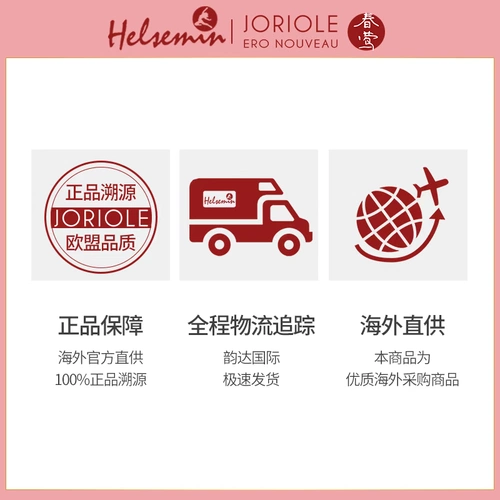 Частный 蜜 蜜 蜜 蜜 橥 橥 橥 橥   硭 硭 硭