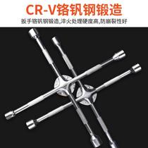 Cross wrench car tire changing tool tire sleeve rack plate replacement and removal spare tire labor-saving car special set