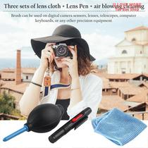 3IN1 Camera Clean Kit Cloth Brush and Air Blower In Digital