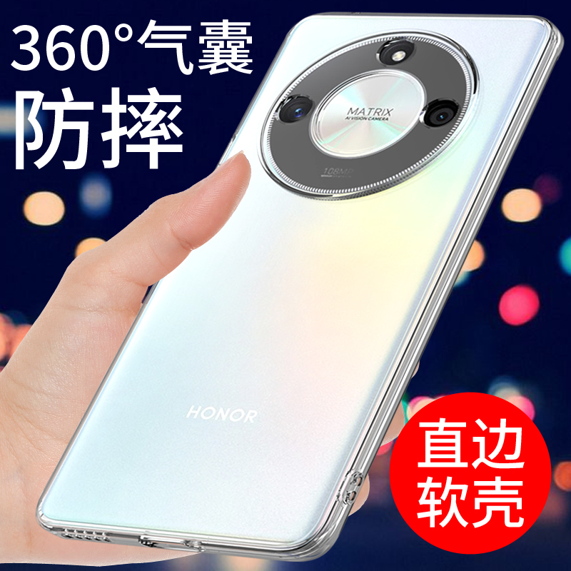 Suitable for Honor X50 Phone Case, Transparent Huawei X50 Gt Protective Cover Ali-An00, New Anti-Drop Soft Case, Full Edge Silicone, Unisex, Personalized, Creative, Simple Shell, Trendy Stand