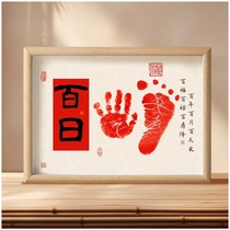 Babys one-month-old hand and foot print mud baby souvenir 100-day print mud one-year-old fetal hair umbilical cord collection 100-day hand and foot print
