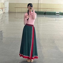 Tibetan dance costumes for women ethnic folk dance practice large swing skirts stage performance costumes custom-made class uniforms for the art test