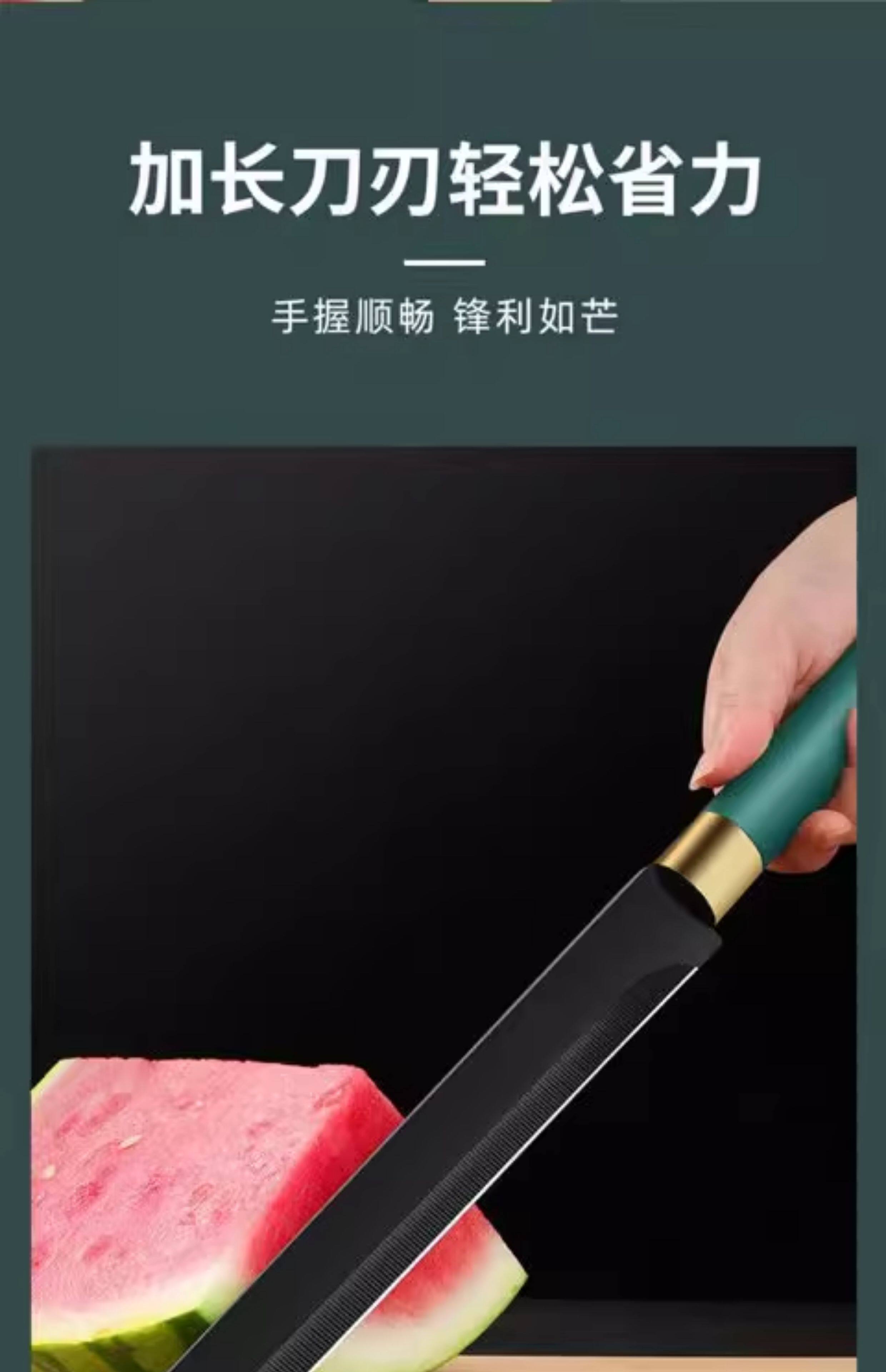 Комната с несколькими кроватями безопасность Фруктовый нож нержавеющей стали арбуз нож домой вода высокого сорта Фруктовый нож бизнес Острый нож для резки дыни зеленый , черный серый цвет 