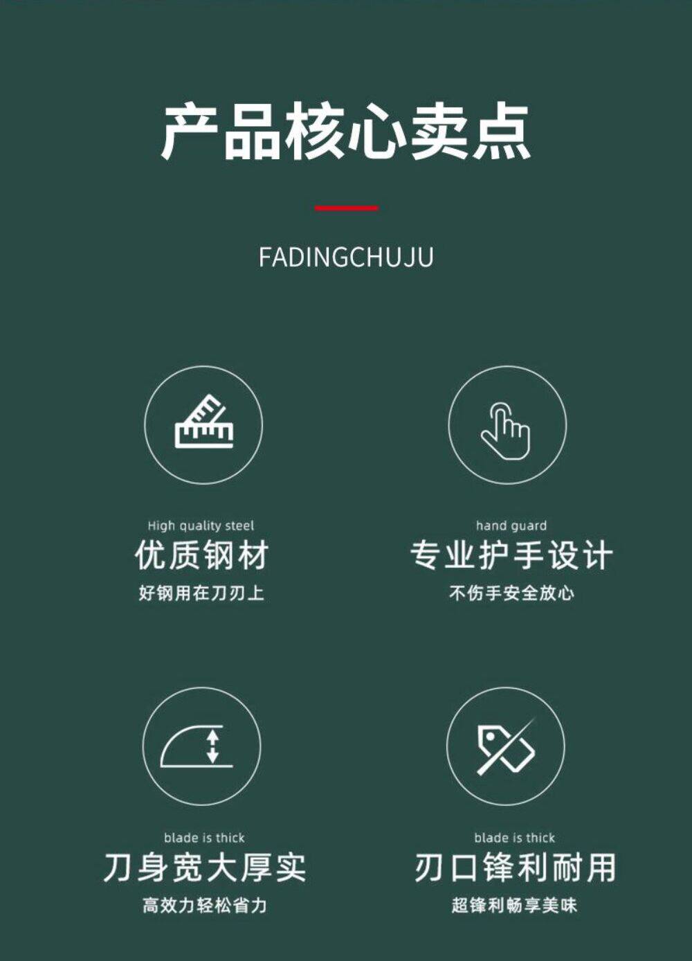 Комната с несколькими кроватями безопасность Фруктовый нож нержавеющей стали арбуз нож домой вода высокого сорта Фруктовый нож бизнес Острый нож для резки дыни зеленый , черный серый цвет 