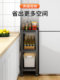 Kitchen wheel clip-on storage rack floor-standing household mobile ultra-narrow refrigerator gap storage cabinet carbon steel storage rack