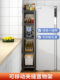 Kitchen wheel clip-on storage rack floor-standing household mobile ultra-narrow refrigerator gap storage cabinet carbon steel storage rack