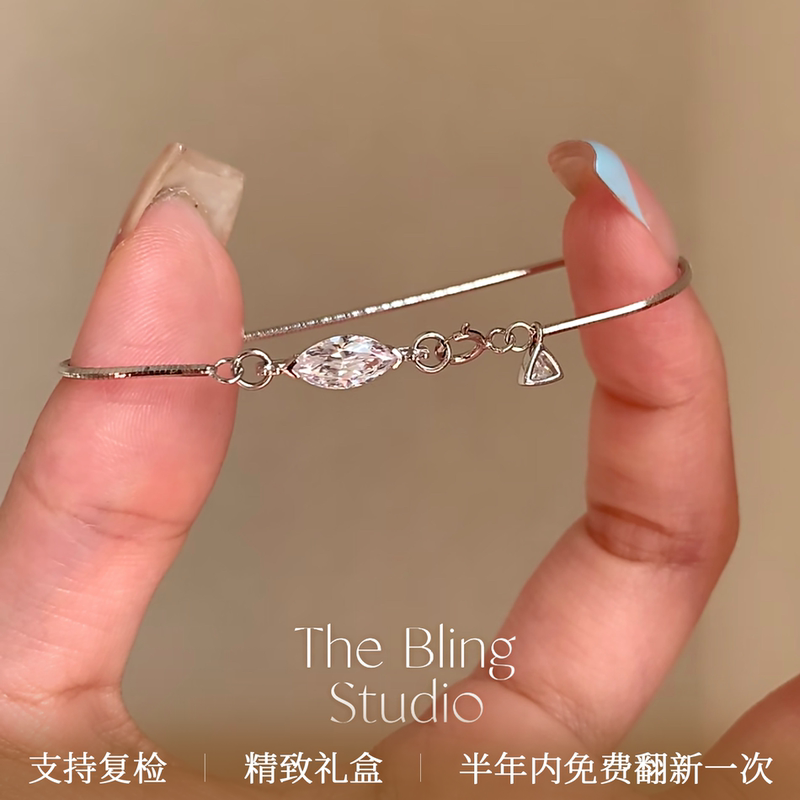 New Direct Sale 925 Silver Snake Bone Bracelet with Marquise Cut Diamonds, Korean Style, Exquisite for Girls New Direct Sale 925 Silver Snake Bone Bracelet with Marquise Cut Diamonds, Korean Style, Exquisite for Girls