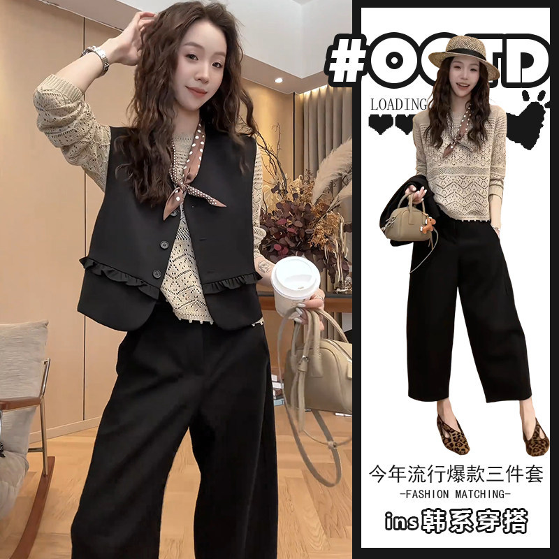 Light and Mature Style, Age-Reducing, a Complete Set of Women's Spring and Summer Hollow Knitted Tops, Black Vests, Casual Pants, Fashionable and Elegant Suits Light and Mature Style, Age-Reducing, a Complete Set of Women's Spring and Summer Hollow Knitted Tops, Black Vests, Casual Pants, Fashionable and Elegant Suits