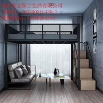 Elevated bed under-bed table small apartment pavilion bunk bed space-saving shelf iron art high and low double simple and modern