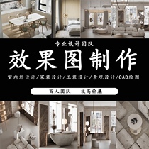 Construction drawing CAD file with renderings plan elevation node section large sample drawing