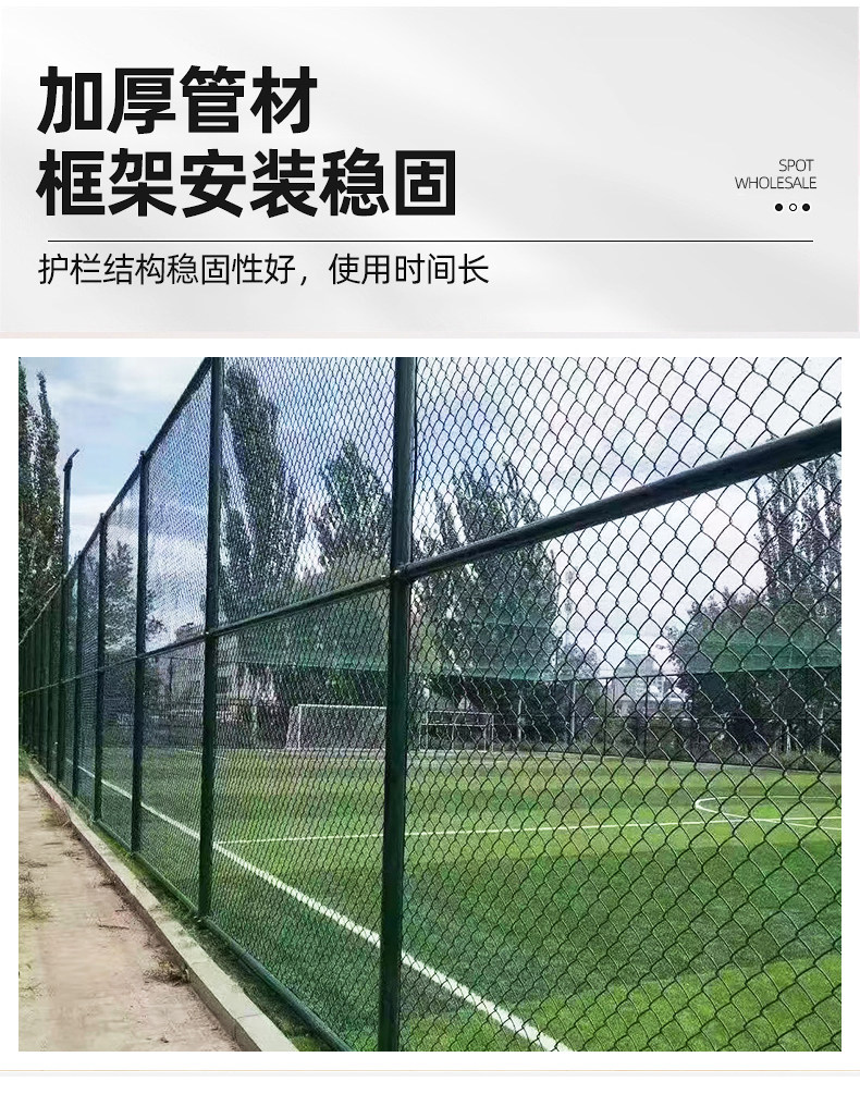 达森实业的LOGO