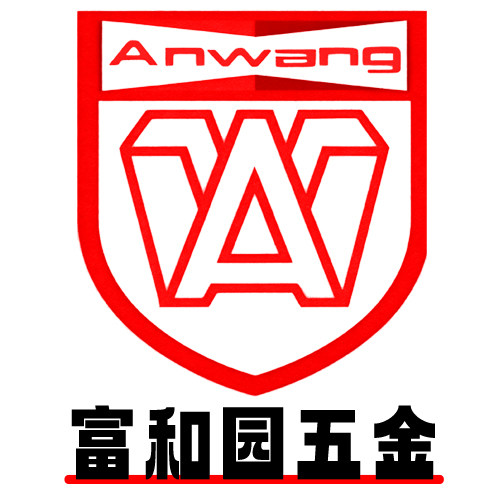 佛山市富和园五金制品