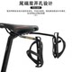 RIDERACE自行车尾包稳定架大尾包固定架含水壶安装孔弓转换支架