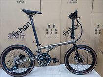 Guangzhou Fengxing specializes in fnhon GUST FGD2018 chromolybdenum steel DISC disc brake 406 451 folding bike