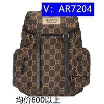 (Deposit) Toiletries bag travel cosmetic bag wet and dry separation 14707