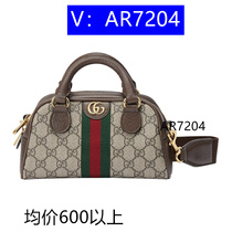 (Deposit) Toiletries bag travel cosmetic bag dry and wet separation 40869