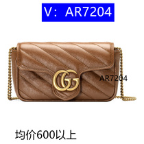 (Deposit) Toiletries bag travel cosmetic bag dry and wet separation 4646