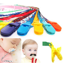 1pc Adjust Baby Pacifier Clip Chain Ribbon Dummy Holder Soot