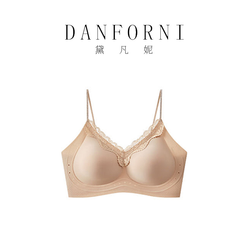 [Exclusive to Sisi] Dafani Fine Glitter Shoulder Strap Ultra-Thin Camellia Bra Zw56017