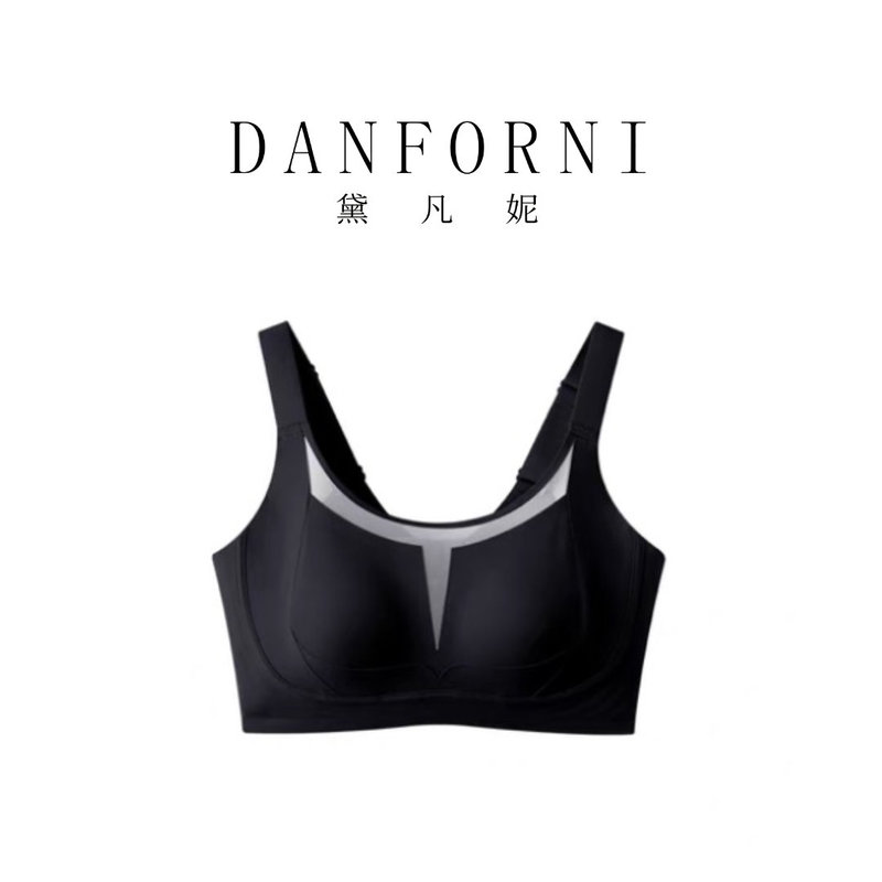 [Exclusive to Sisi] Dafani V-Neck Squeeze-Fit Mesh Bra Zw56036