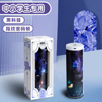 Stylish and Innovative Multifunctional Fingerprint Pencil Case for Boys, High-Tech Pencil Bag with Fingerprint Unlocking, Trendy Automatic High-End Cool Large-Capacity Student Storage Box, Simple and Creative with Lock