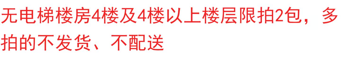 Vận chuyển miễn phí tại Trường Sa Thứ hai Vòng cát Huacao Cat Khử mùi kết tụ Bentonite Cát cát 10kg - Cat / Dog Beauty & Cleaning Supplies Đá gom lông Fur-Zoff.