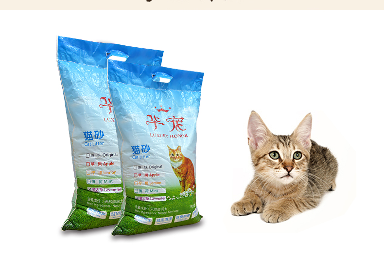 Vận chuyển miễn phí tại Trường Sa Thứ hai Vòng cát Huacao Cat Khử mùi kết tụ Bentonite Cát cát 10kg - Cat / Dog Beauty & Cleaning Supplies Đá gom lông Fur-Zoff.