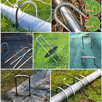 U-shaped ground nails lawn mulch nails green galvanized steel nails succulent plant ground fixing U-shaped grass-proof cloth ground nails