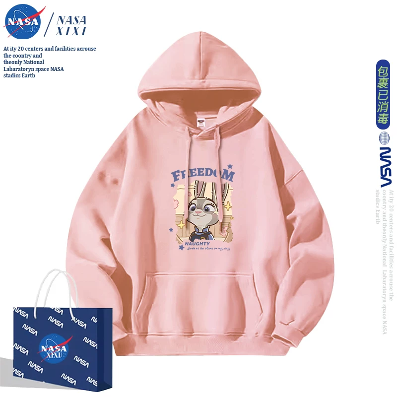 Демисезонный мультяшный толстовка-sweatshirt, куртка, для любимого