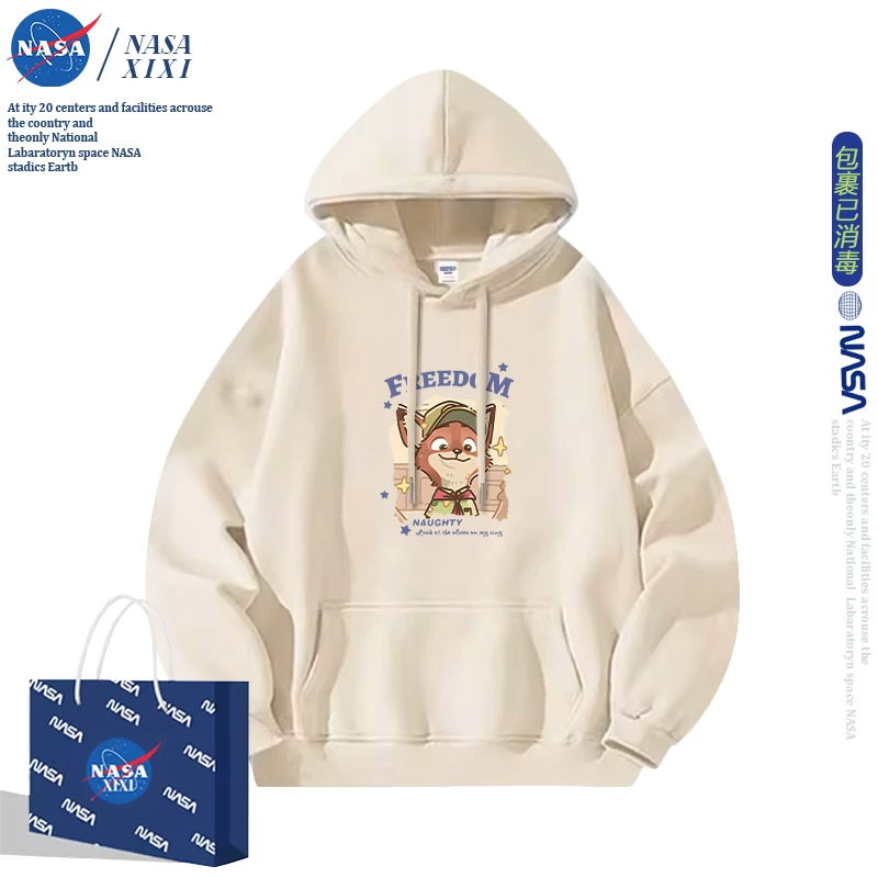 Демисезонный мультяшный толстовка-sweatshirt, куртка, для любимого