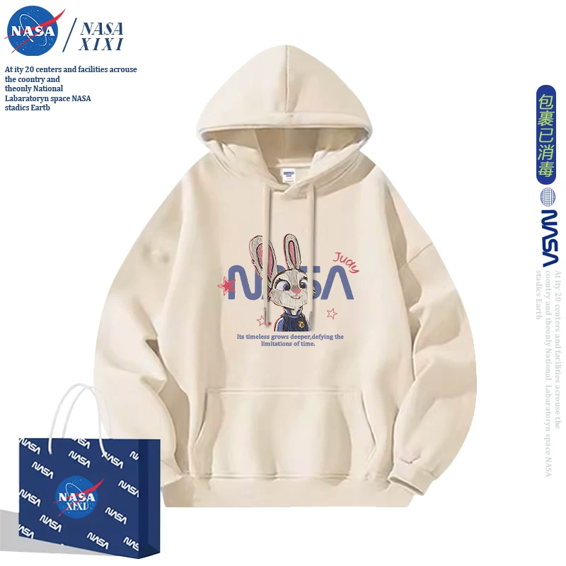 Демисезонный мультяшный толстовка-sweatshirt, куртка, для любимого
