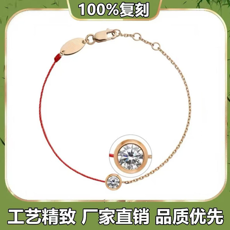 Little Red Rope 10-Point Diamond Bracelet 18K Rose Gold Redline Half Rope Half Chain Bracelet for Men and Women, Gift for Girlfriend
