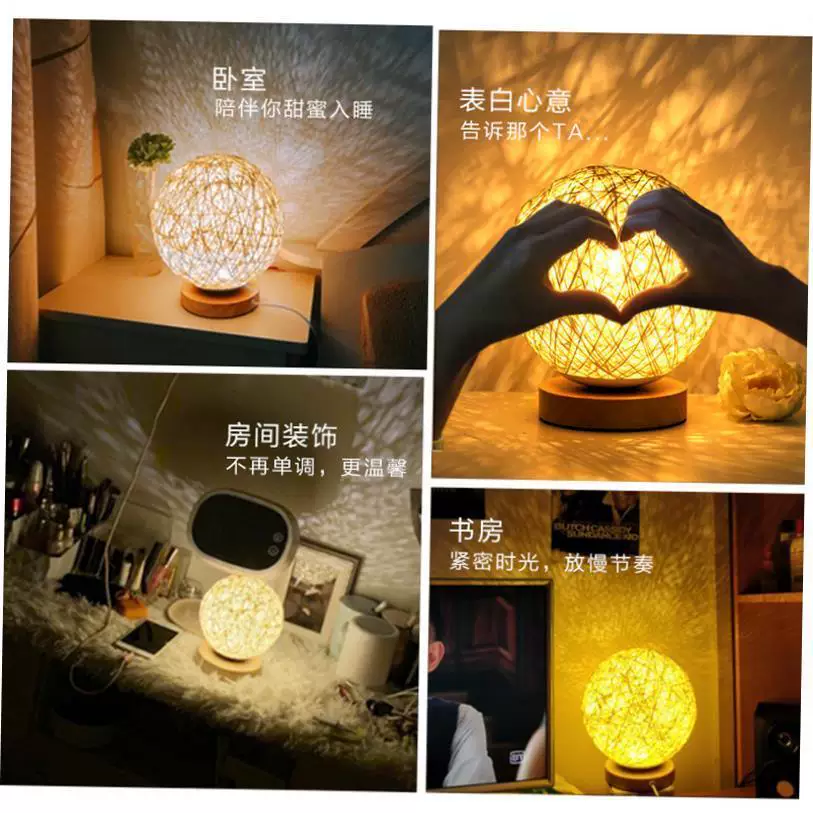 Table Lamp Bedroom Bedside Lamp Dimming Small Night Light Light